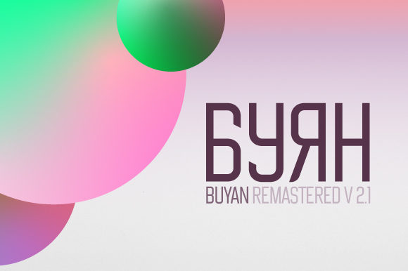 Buyan: A Modern Font for Handmade Creativity