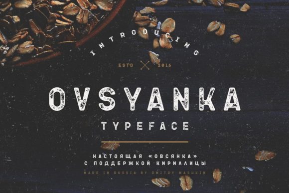Ovsyanka: A Modern Display Font for Editorial Excellence